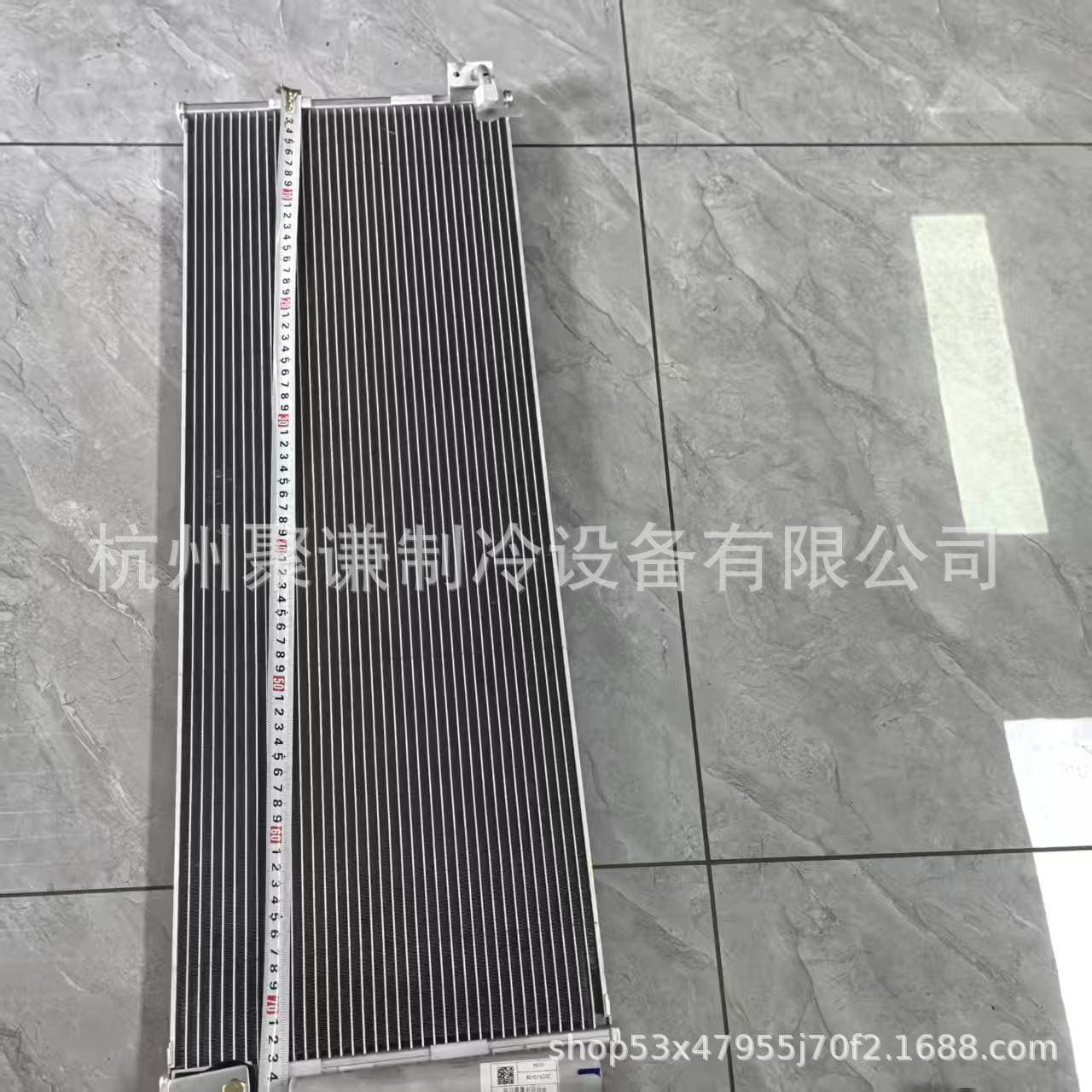 Independent battery cooling condenser core for Liugong electric loader Songzhi thermal management unit B0DK203011