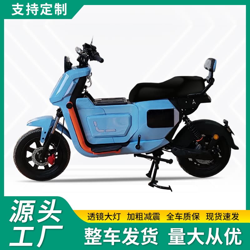 U2 Electric Scooter for Export, Lightweight Electric Pedal Scooter, Electric Motorcycle, E-bike Manufacturer