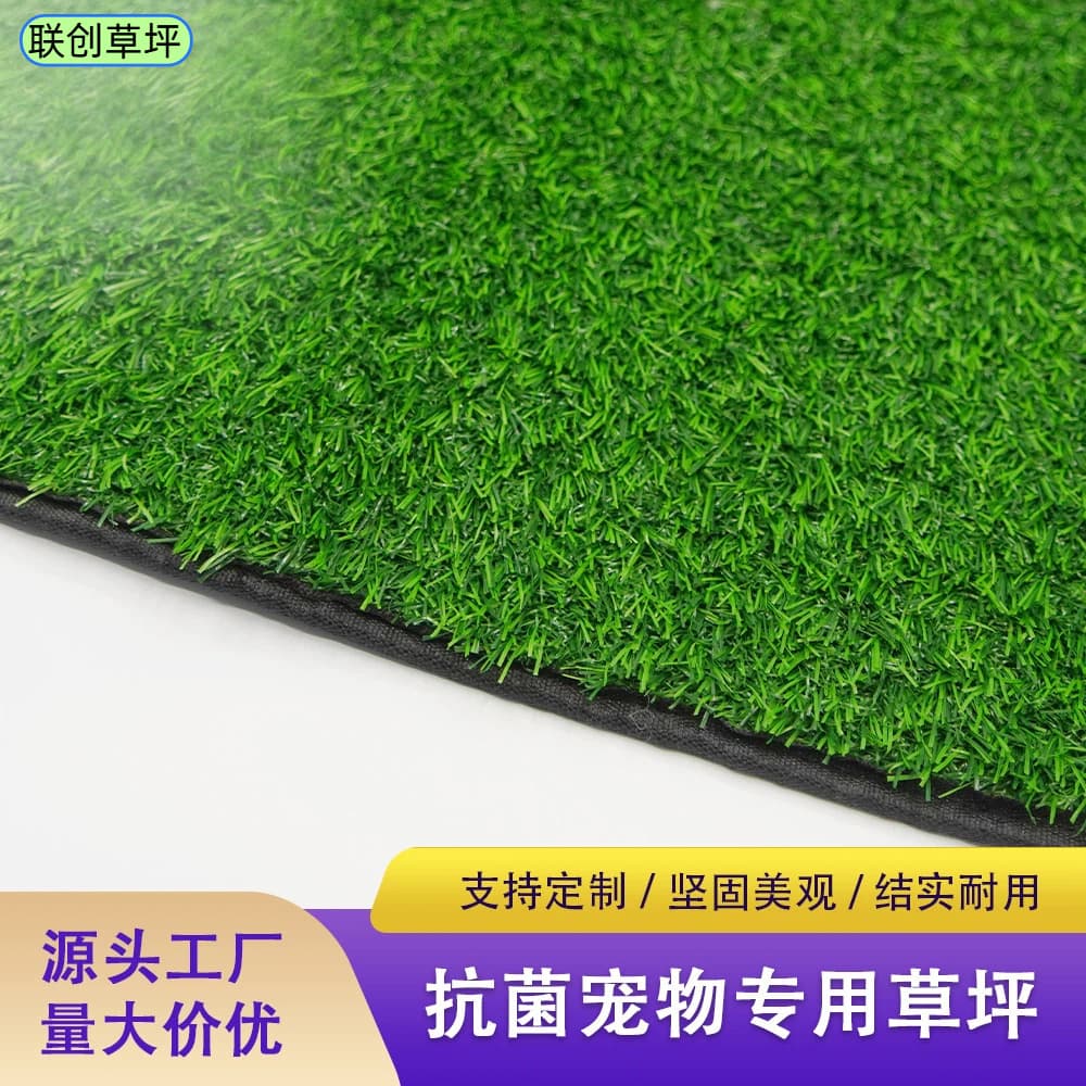 New outdoor green plastic flooring, outdoor artificial turf, decorative artificial grass