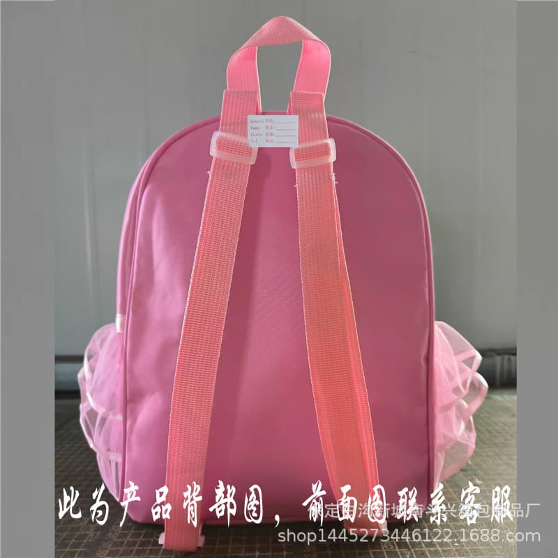 Shoulder Dance Bag Children's Dance Backpack Girls' Practice Clothes Storage Bag Children's Dance Schoolbag Large Capacity Printing