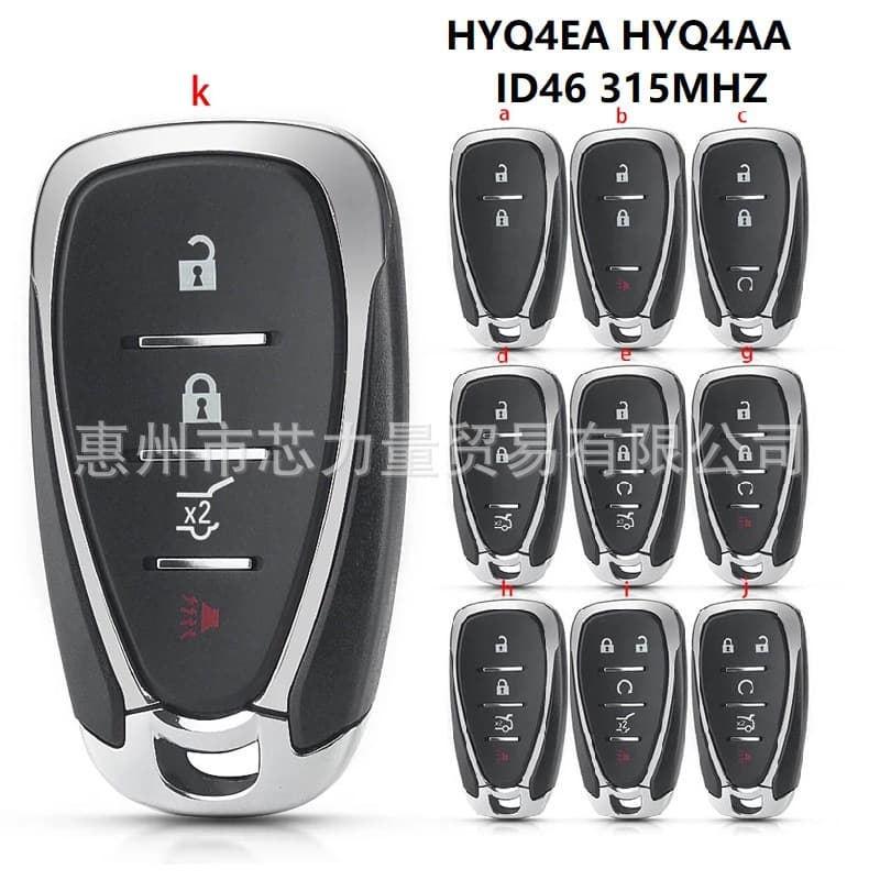 For Chevrolet 2/3/4/5 Key Key HYQ4EA HYQ4AA ID46 PCF7 952 315MHZ