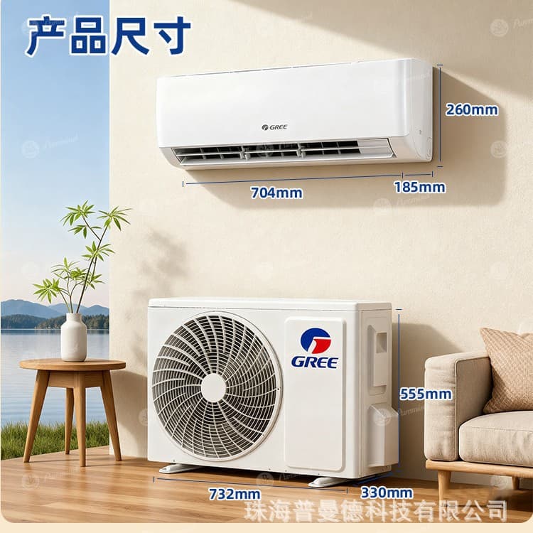 Africa Export Factory Wholesale Inverter Cooling and Heating Air Conditioner 1HP Air Conditioner