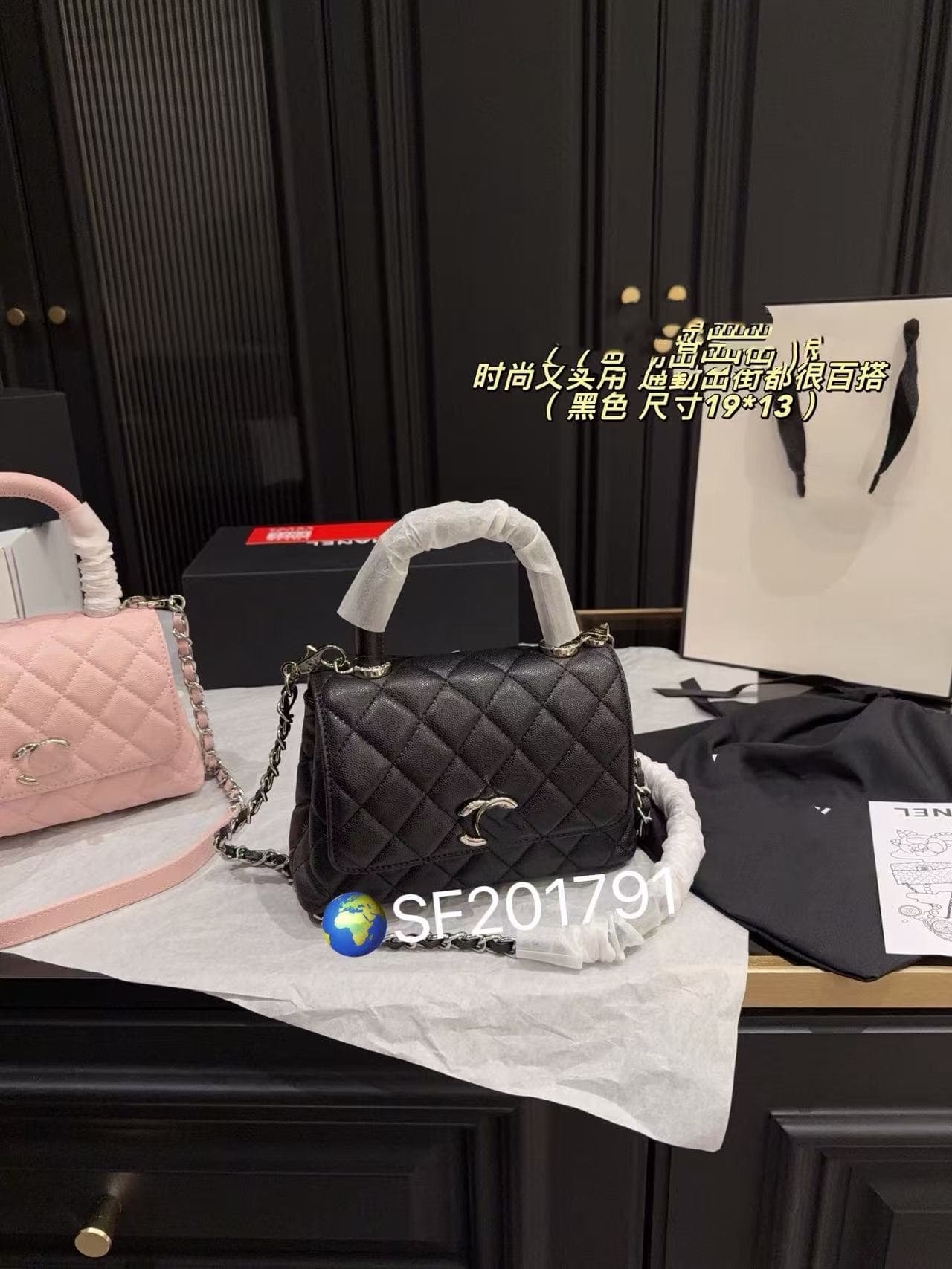 Light Luxury Small Fragrance Style Cross-Border Women's Bag Handle Bag Crossbody Bag Handbag High-End Feel Bag Women's Double C