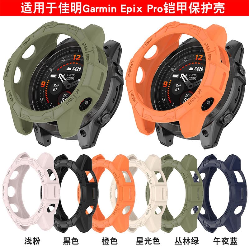 Compatible with Garmin Epix Pro Watch Case, Armor Case for fenix7X Pro