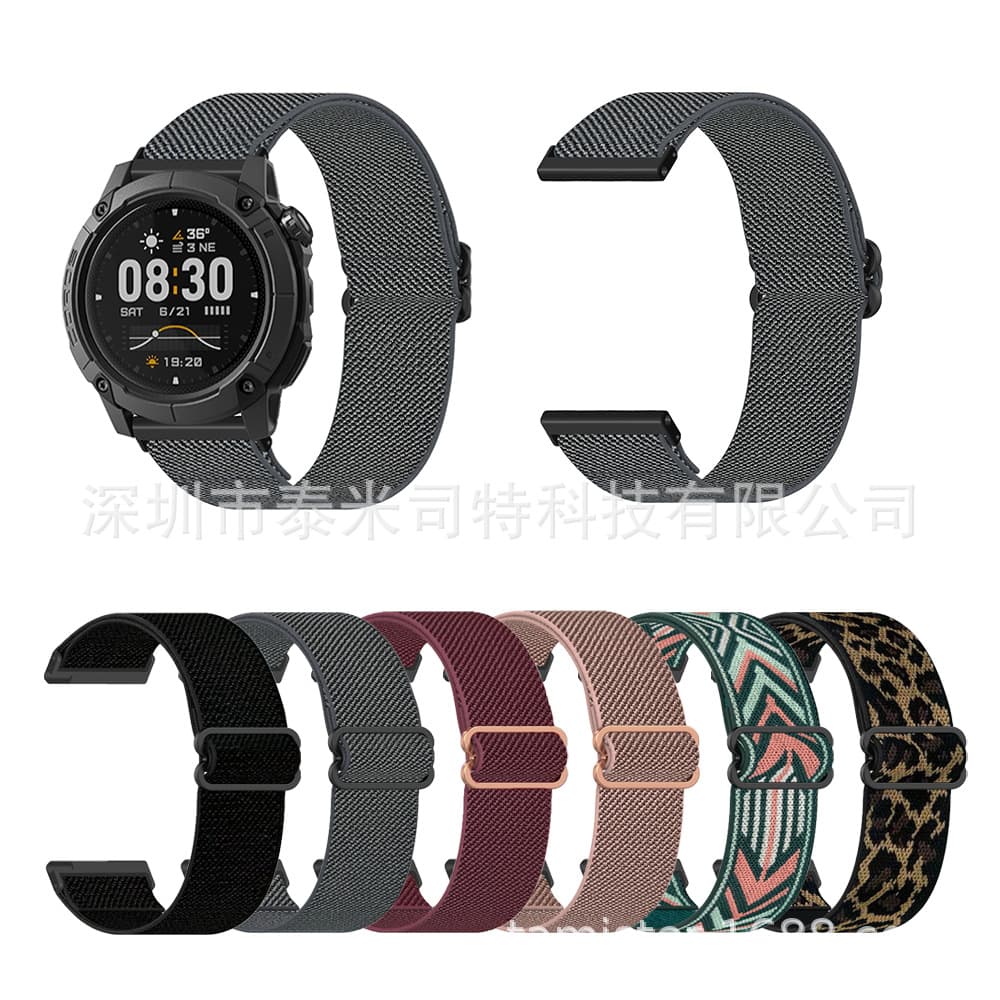 Suitable for Gaochi nomad/Apex 4 (46mm) 24 butterfly slide buckle elastic nylon watch strap