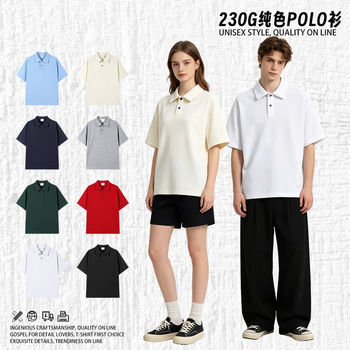 Casual Pure Color Pique Short Sleeve Polo Shirt Heavyweight Collared T-Shirt Loose Fit for Couples Spring Summer Top