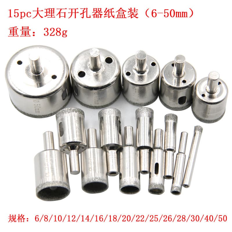 15-piece diamond glass hole opener set, glass drill bit set, 10-piece marble hole opener set, ceramic drill bit