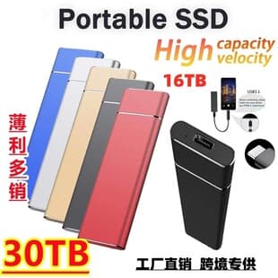 Hot New High-Speed Portable Solid State Drive 500GB-60TB Expansion Upgrade Ultra-Fast External 8T 16T 10T