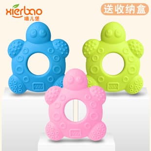 Individual Boxed Little Turtle Teether Full Silicone Baby Teether Cartoon Tooth Health Device 9085