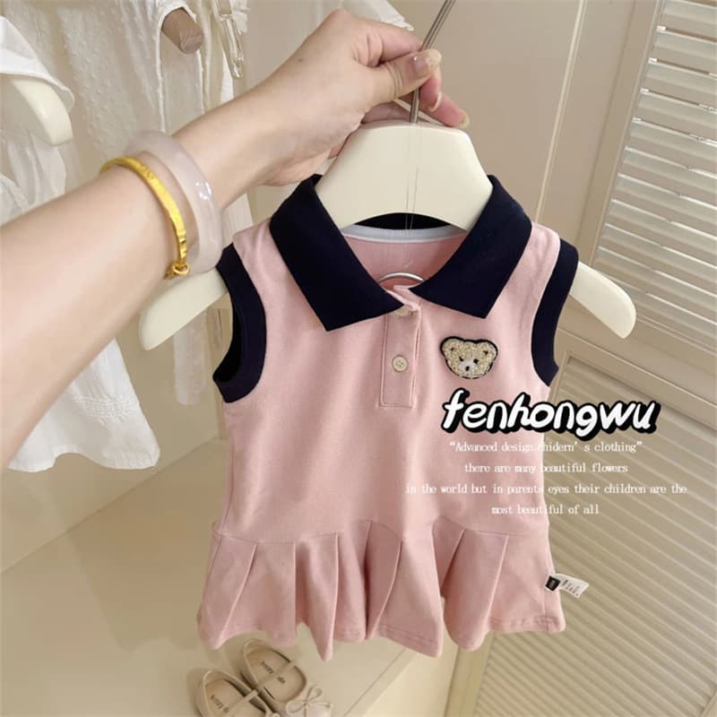 Pink House Girls' Style Dress Summer New Children's College Style Polo Collar Sleeveless Vest Dress Pleated Skirt