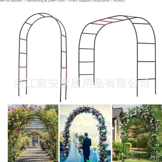 Amazon Arch Trellis Climbing Plant Support, Detachable Arch Grape Trellis, Rose Climbing Frame for Garden Outdoor Courtyard Vegetable Shed