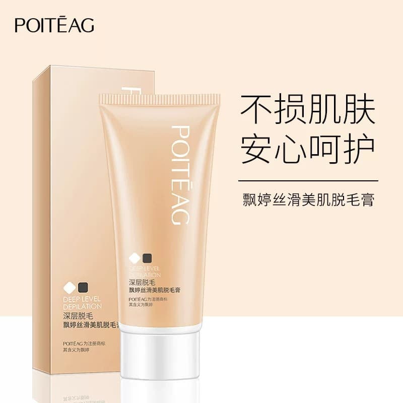 Piaoting Silky Smooth Hair Removal Cream, Smooth and Fine Hair Removal Foam for Underarms and Legs, Gentle Hair Removal Cream