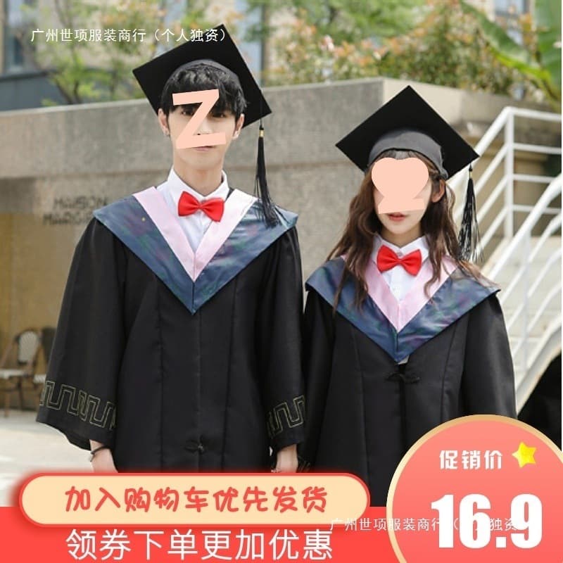 Graduation Cap and Gown Set for College Students, Bachelor's, Master's, Doctoral, and Mentor Robes in Academic Styles