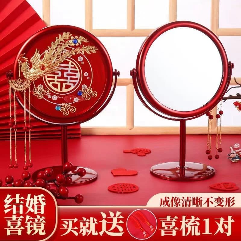 New Wedding Bride Dowry Items Round Mirror Pair Marriage Preparation