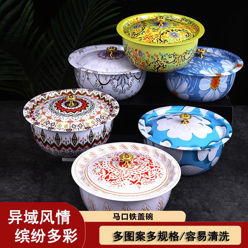 Bohemian Style Tableware Food Storage Cover Bowl, Floral Pattern Tinplate Bowl with Lid, Fruit Salad Bowl