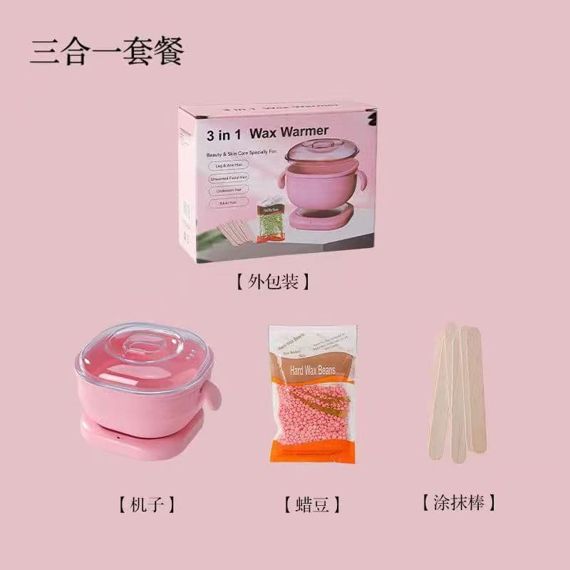 New Cross-Border Product Hair Removal Wax Bean Wax Warmer Heater Wax Melter Silicone Mini Non-Stick Pot