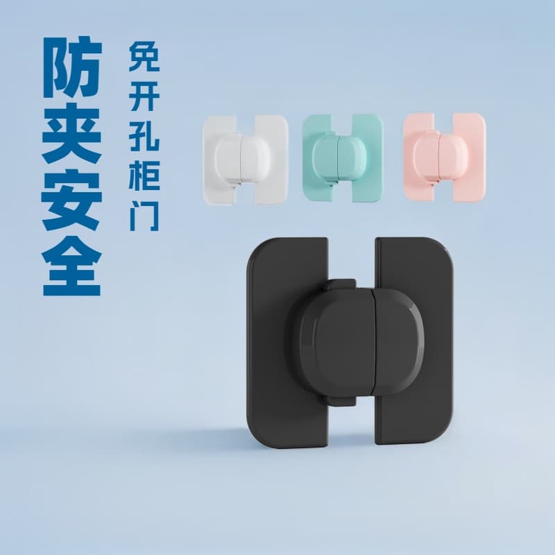 Japanese-style baby safety product, infant safety lock, refrigerator/water dispenser lock, 3 colors available, with rubber coating.