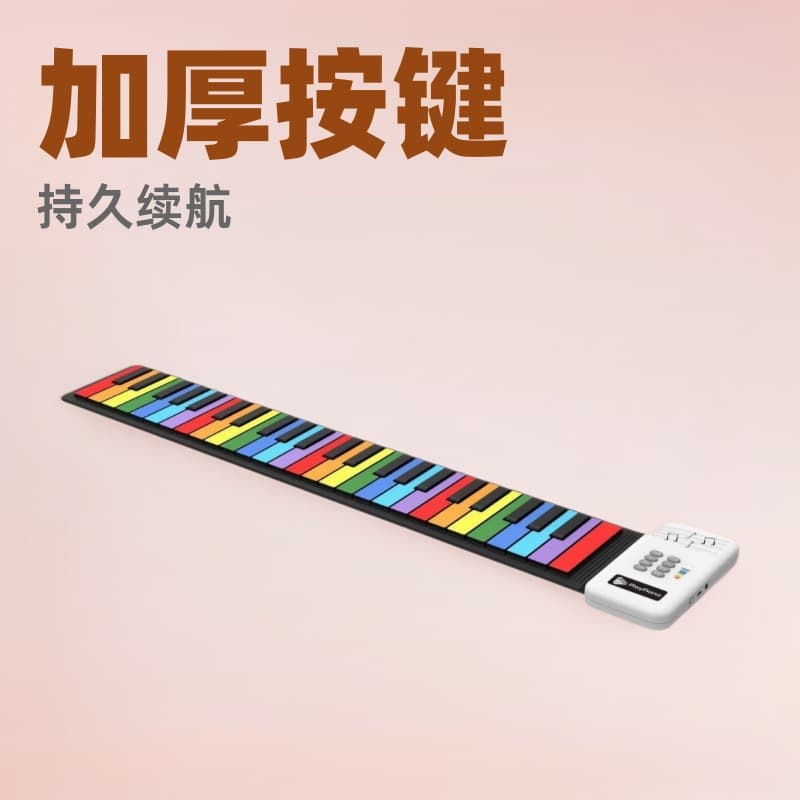 49-key roll-up piano for children, thickened silicone, colorful rainbow version, folding electronic keyboard, wholesale.