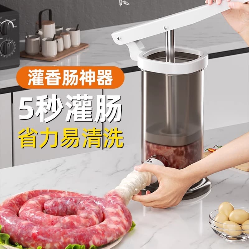Home sausage stuffer for DIY sausages, manual sausage filling device