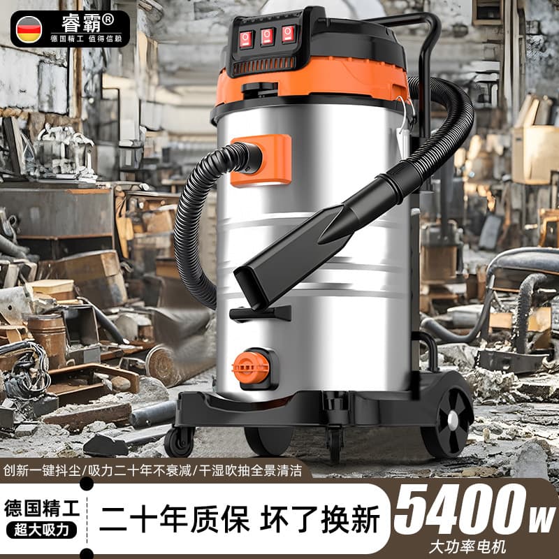 Source 100L Industrial Vacuum Cleaner for Workshop Dust, High Power Commercial High Suction Grout Cleaning Machine