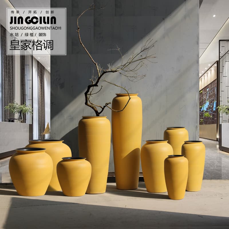 Yellow Ceramic Large Floor-Standing Vase Pottery Hotel Model Room Restaurant Ornaments Three-Piece Set Jar Vase Flower Arrangement