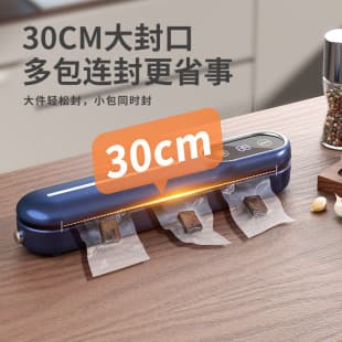 Household Automatic Vacuum Sealer Food Freshness Preservation Small Mini Heat Shrink Sealing Machine