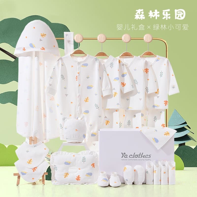 Baby Full Moon Gift Set, Infant Pure Cotton Clothing Set, Newborn Baby Essentials Gift Box