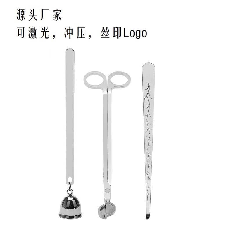 Wholesale Cross-Border E-commerce Stainless Steel Candle Snuffer Wick Trimmer Aromatherapy Candle Tools Candle Accessories