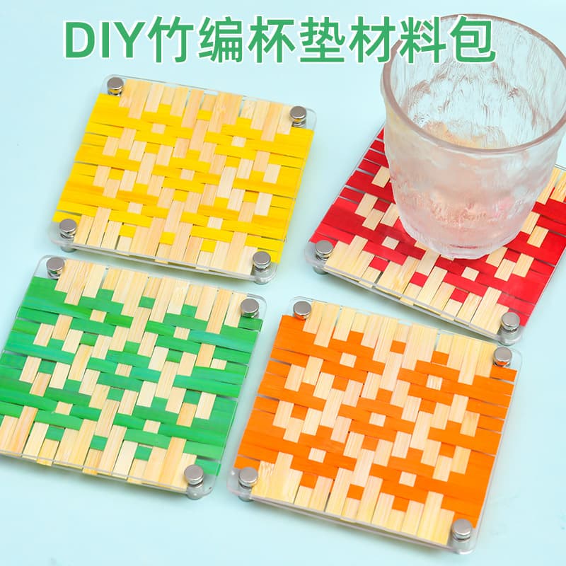 Handmade acrylic bamboo coaster frame diy material package bamboo crafts parent-child gifts community warm-up event gifts