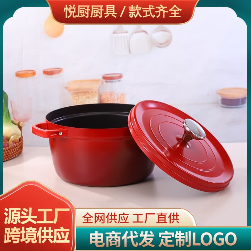 New Double-Ear Enamel Pot, Large Capacity Cast Iron Pot for Braising, Stewing, and Soup Making, Non-Stick, Compatible with Induction Cooker and Gas Stove