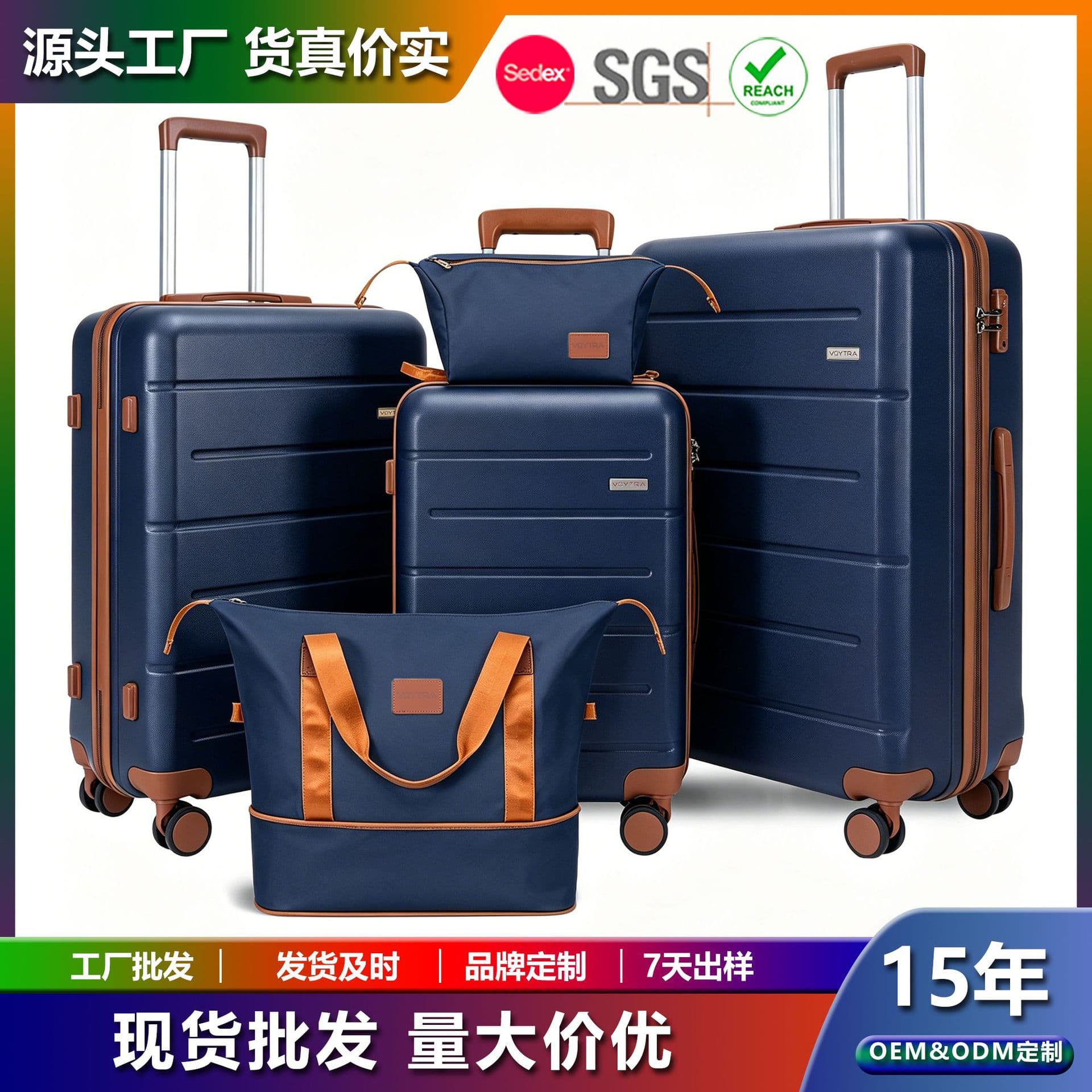 5-Piece Swivel Wheel TSA Lock Luggage Set Hard Shell ABS Travel Luggage Set Amazon Lightweight Hard Shell Waterproof