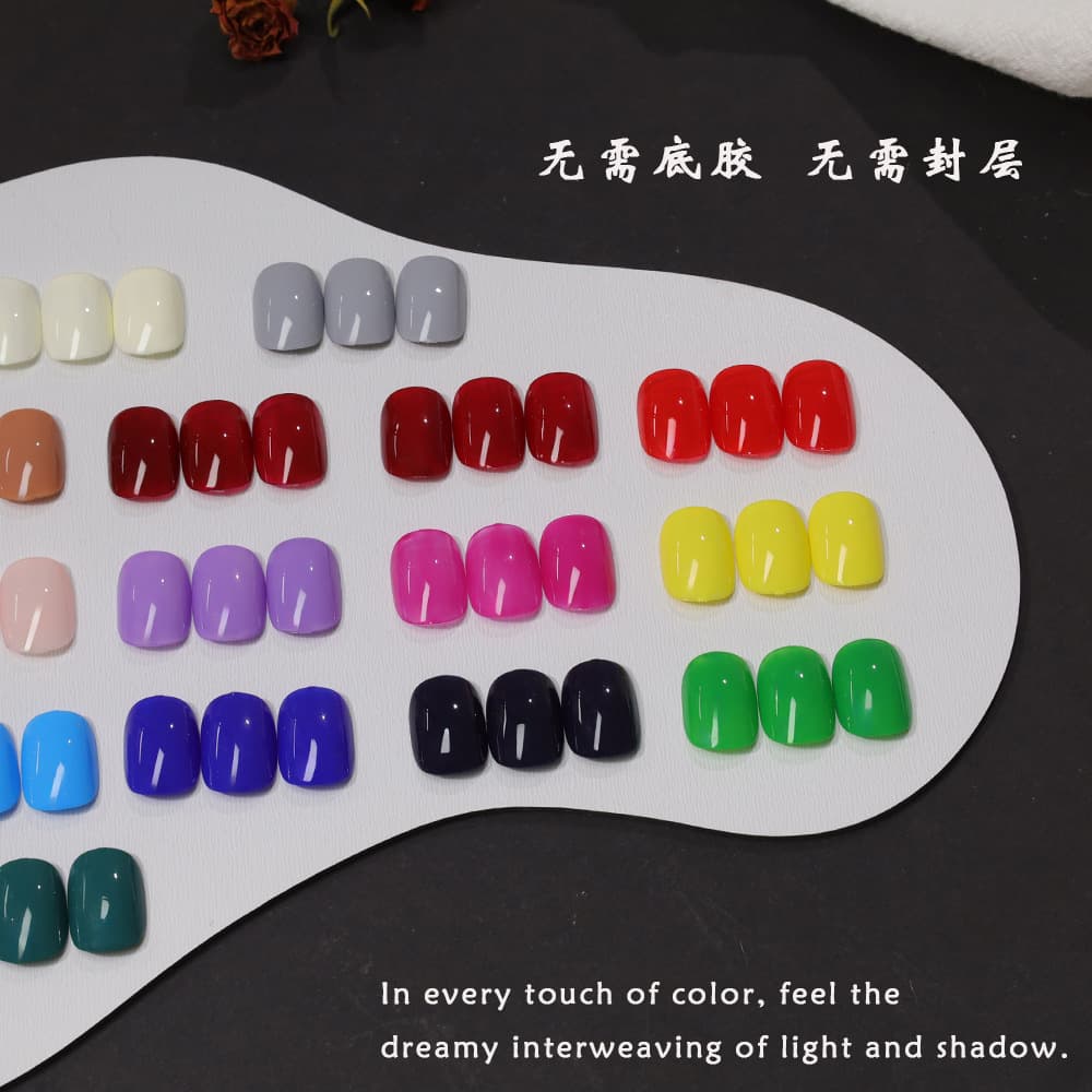 Fizzy Joy One-Step Gel: No Base or Top Coat Needed, 3-in-1 Nail Gel for Beginners, Autumn/Winter Convenient Nail Gel