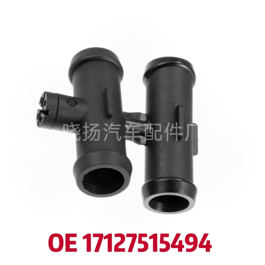 For 17127515494 for BMW Mini Auto Four-Way Water Hose Connector