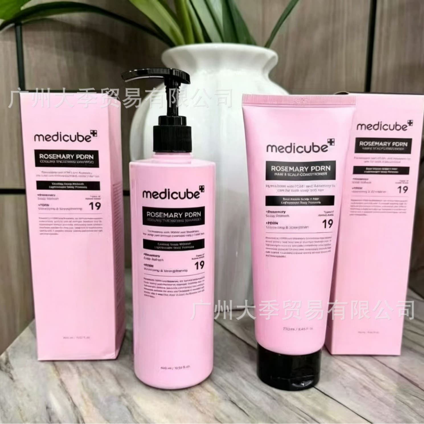Cross-border medicube conditioner and shampoo factory direct supply