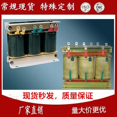 Autotransformer manufacturer QZB-300KW 380V 80% 65% reduced voltage starting cabinet transformer