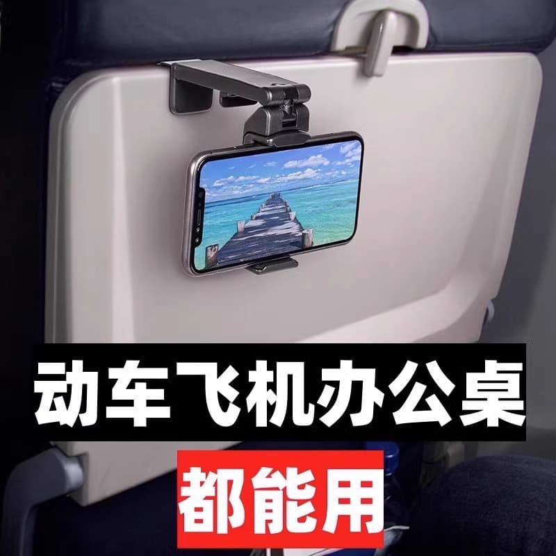 Hot-Selling 360° Rotating Multifunctional Foldable Telescopic Phone Stand Anti-Slip Pad Desktop Stand Live Streaming Travel Lazy Bracket