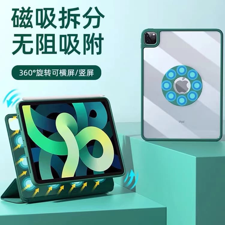 Compatible with iPad Pro 11 Tri-Fold Protective Case 10.2 Magnetic Detachable Air54 Rotating Vertical and Horizontal Anti-Drop Tablet Sleeve