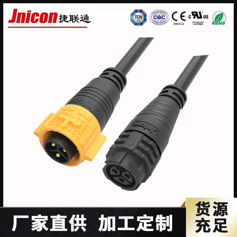Factory Direct M19 Self-locking 2-8 Core 20A High Current Convenient Round/Square Waterproof Rating IP67