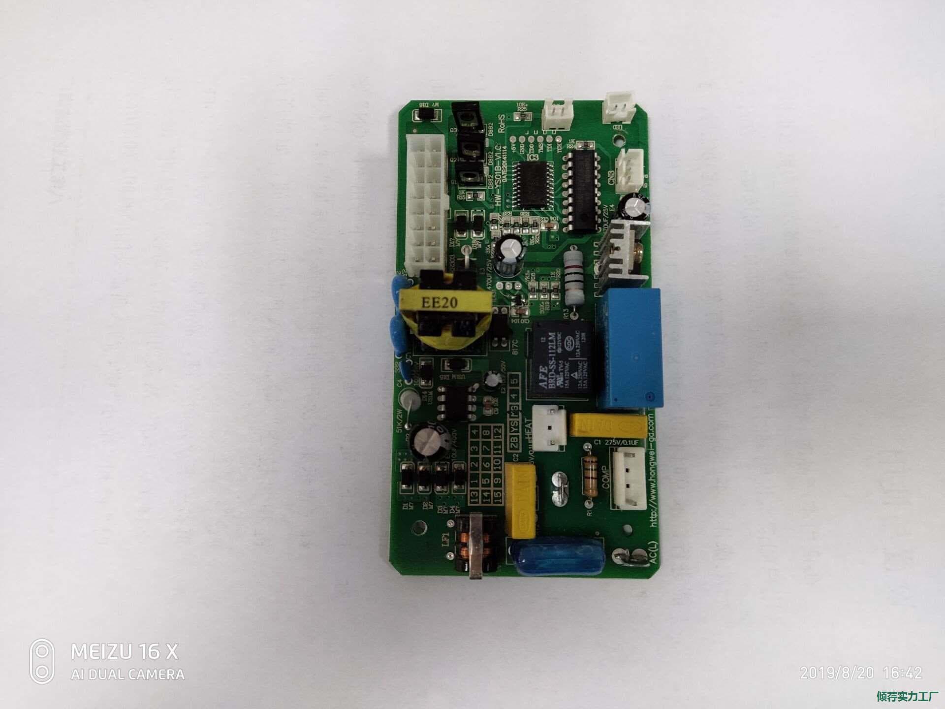 YS06 compressor wine cabinet control board PCBA circuit board YS01B power board JF01AMG06MG12