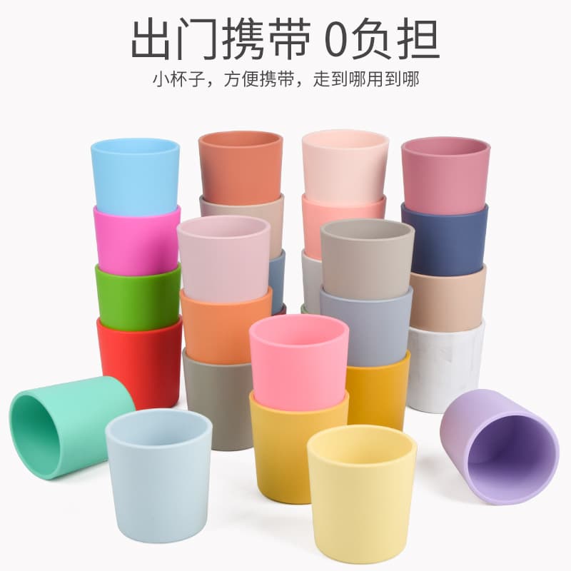 Food-Grade Baby Silicone Training Cup, Drop-Proof Infant Silicone Milk Cup, Simple Children's Silicone Water Cup