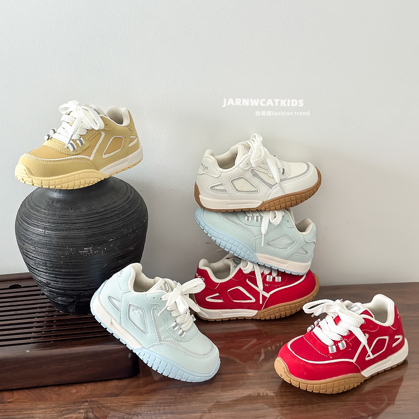 Children's Forrest Gump Sneakers, Spring and Autumn Styles, Boys' and Girls' Casual Shoes, Student Casual Sneakers, Red German Training Shoes for Older Kids