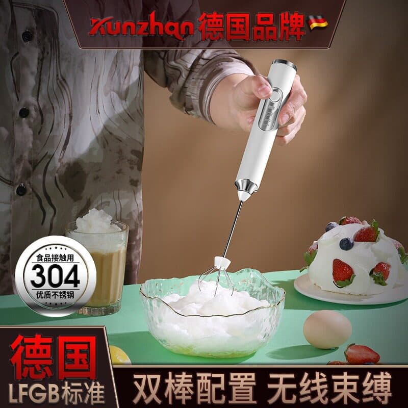 Electric Milk Frother Coffee Stirrer Milk Frother Home Whisk Small Milk Frother Handheld Egg Beater