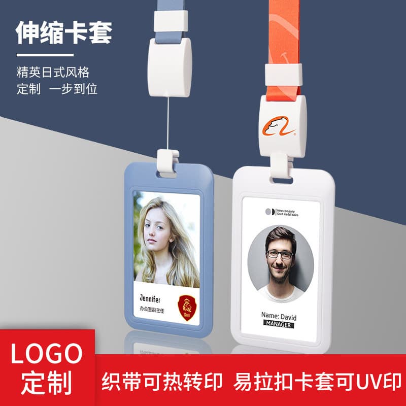 Retractable Card Holder Badge Safety Buckle Lanyard Push-Close Card for Work ID, Student ID, Meal Card, Campus Bus Card