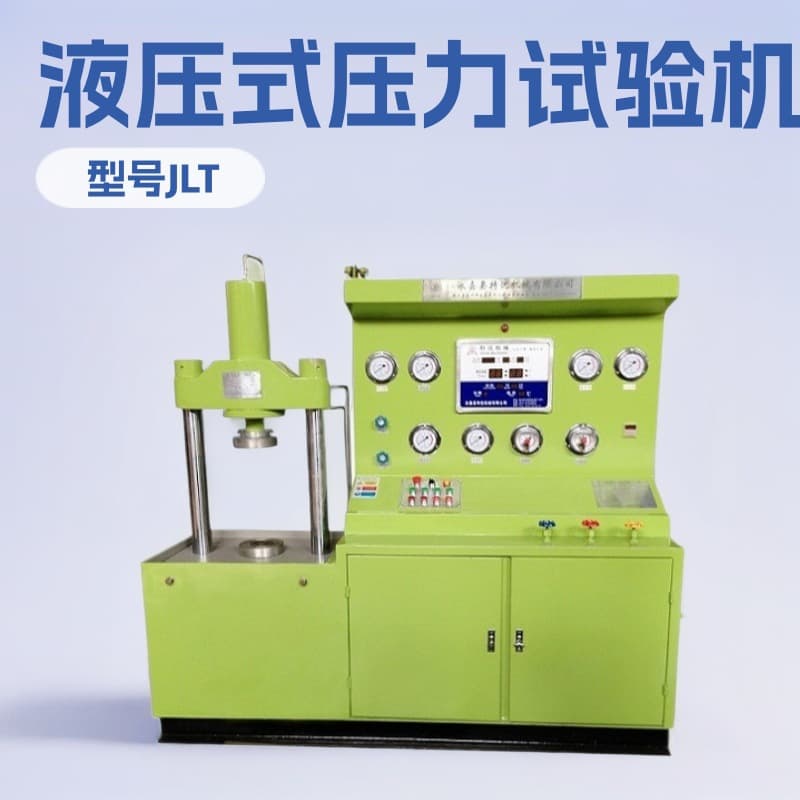 Valve Pressure Testing Machine