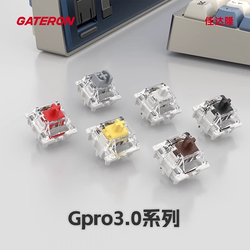 Gateron Gpro3.0 Mechanical Keyboard Switch Condenser Upper Cover Three-Pin Factory Lubricated Switch