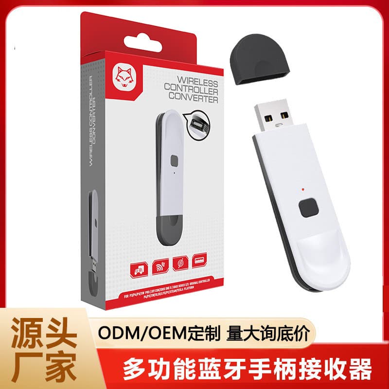 Switch Controller Bluetooth Receiver, Xbox Controller Wireless Adapter, PS5 Controller USB Receiver
