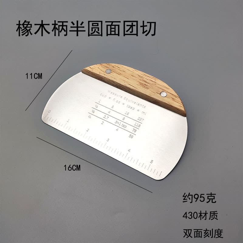 Stainless Steel Dough Cutter with Wooden Handle, Half-Round Dough Scraper, Stainless Steel Flour Cutter for Hand-Rolled Noodles, Scraper Board
