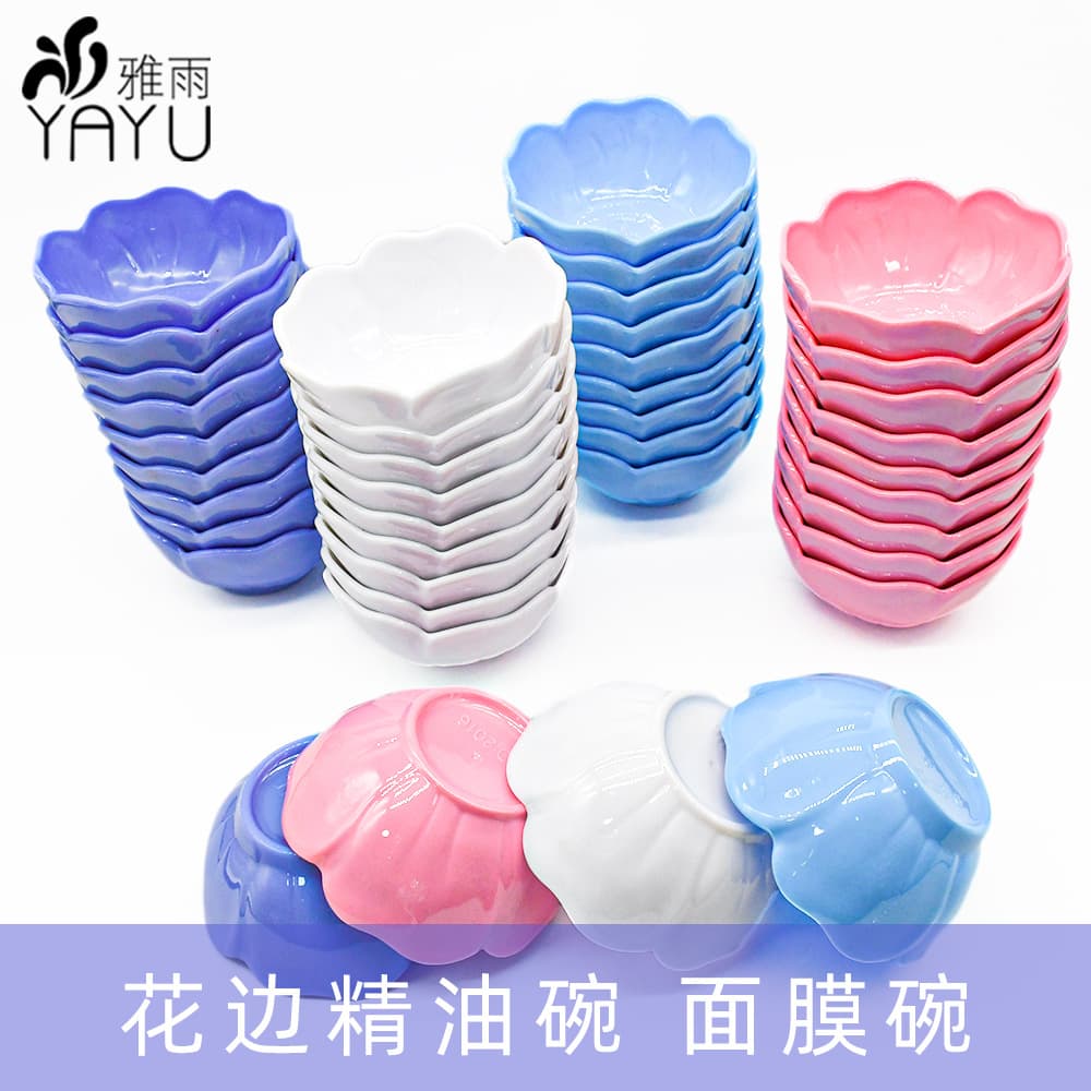 Beauty Salon Special Essential Oil Bowl Spa Modified Lace Mask Bowl Plastic Lotus Flavor Dish DIY Spa Tools Wholesale