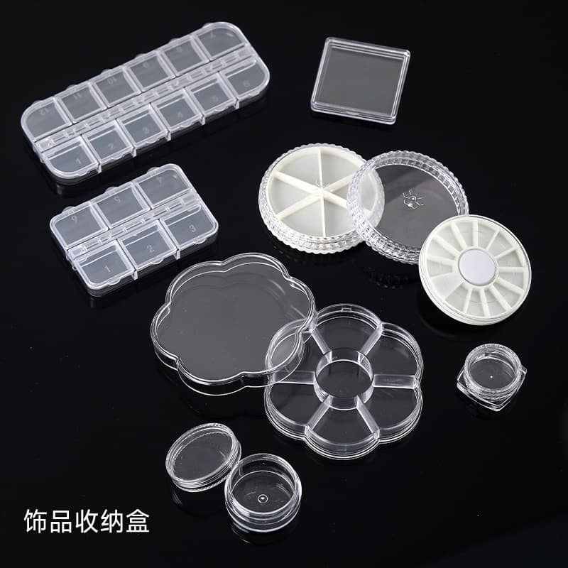 Manicure tools wholesale transparent round square box 12-compartment multi-purpose packaging box wearable manicure jewelry storage box