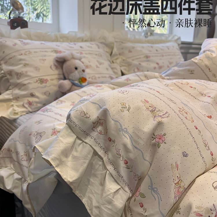 French Princess Style Lace Trim Cotton Bedding Set, Light and Pure Cotton 1.5m Duvet Cover with Bedspread, Four Seasons Bedding